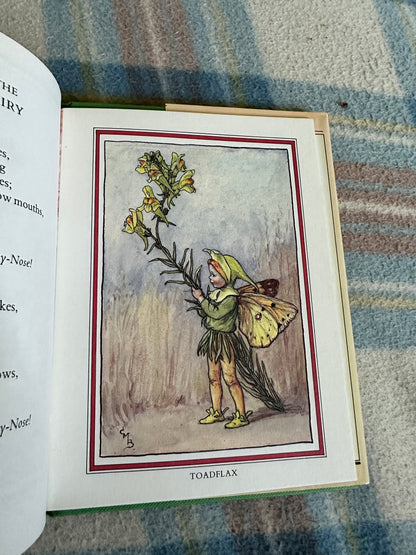 1989 Flower Fairies Of The Summer - Cicely Mary Barker(Blackie)