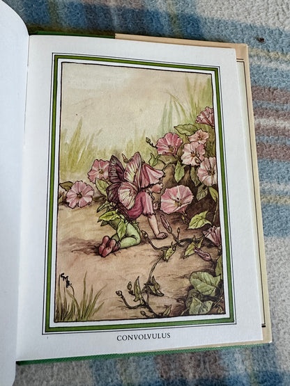 1989 Flower Fairies Of The Summer - Cicely Mary Barker(Blackie)