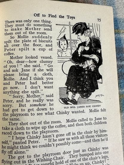 1950*1st* The Wishing Chair Again - Enid Blyton (Hilda McGavin illustration)George Newnes Ltd