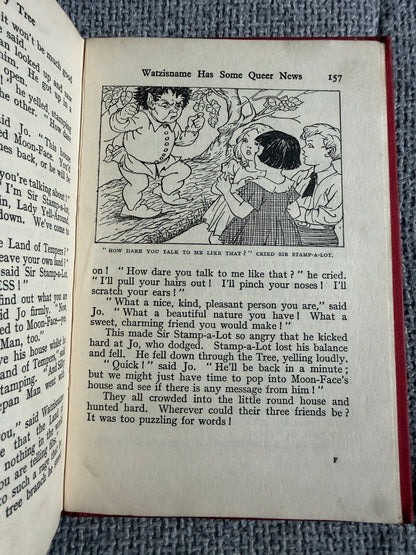 1954 The Magic Faraway Tree - Enid Blyton (Dorothy M. Wheeler illust) George Newnes Ltd. - Honeyburn Books (UK)