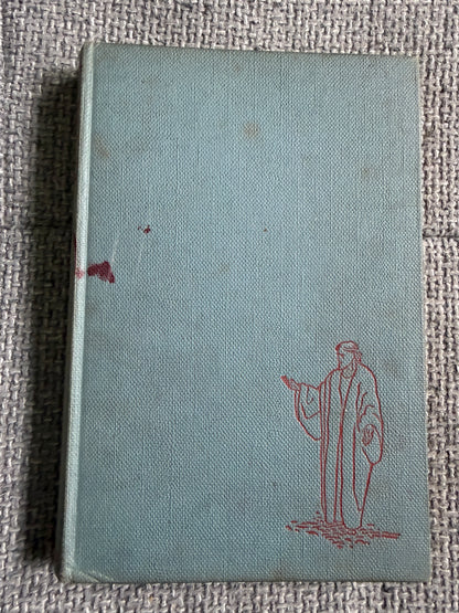 1955 Tales From The Bible - Enid Blyton (Eileen Soper illust) Methuen & Co Ltd - Honeyburn Books (UK)