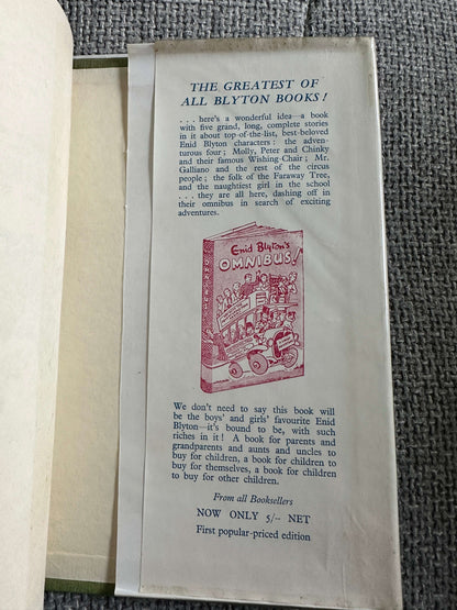 1951 The Book Of Brownies - Enid Blyton (Ernest Aris Illust) George Newnes Ltd.