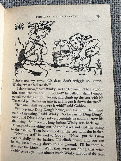 1964 Happy Hours Story Book - Enid Blyton (Dean & Son Ltd) - Honeyburn Books (UK)