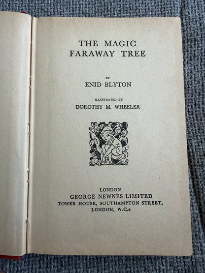 1967 The Magic Faraway Tree Book by Enid Blyton with Illustrations by Dorothy M. Wheeler, George Newnes Ltd.