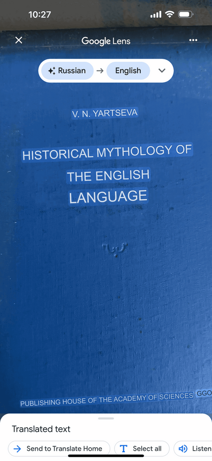 1960*1st* Historical Mythology Of The English Language - V. N. Yartseva(Publishing house Academy of Sciences) Russian Text - Honeyburn Books (UK)