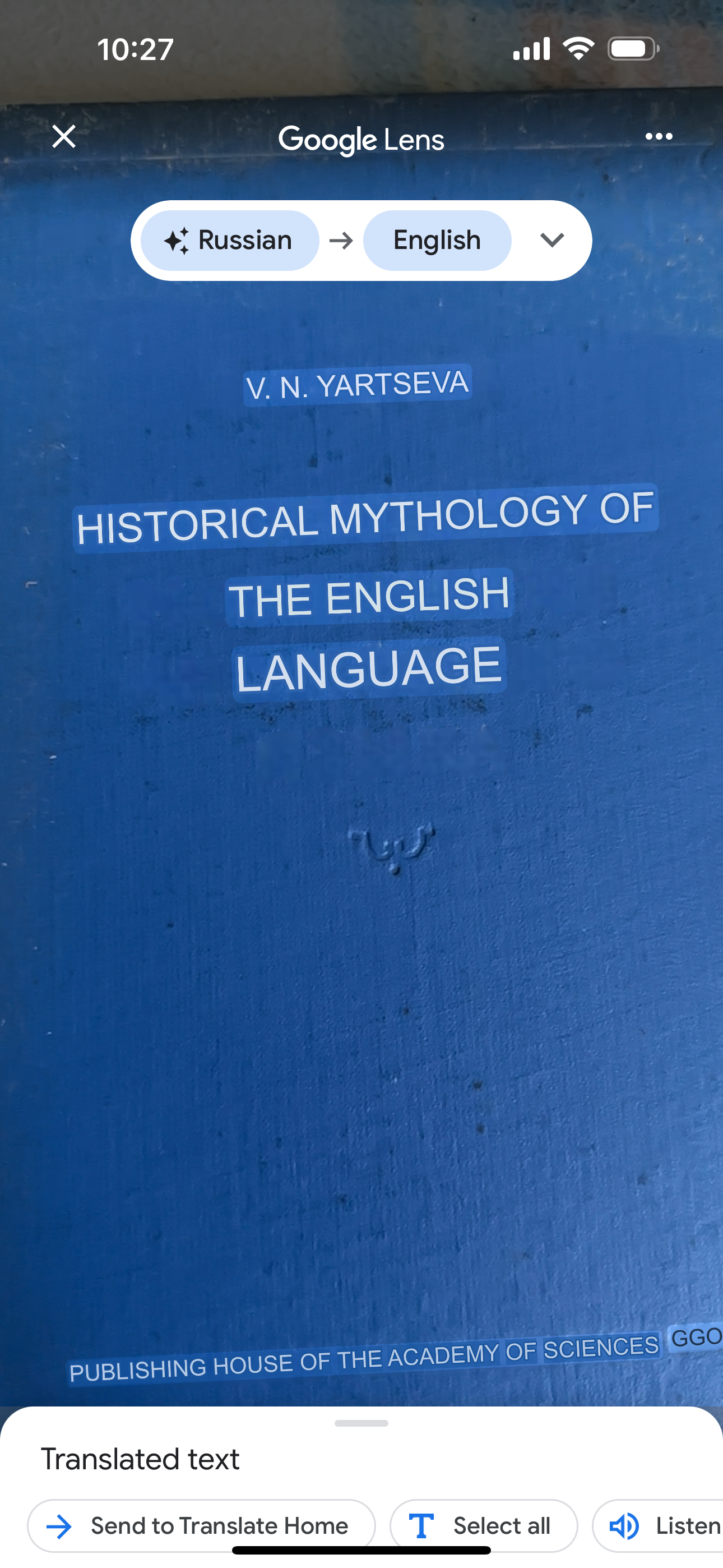 1960*1st* Historical Mythology Of The English Language - V. N. Yartseva(Publishing house Academy of Sciences) Russian Text