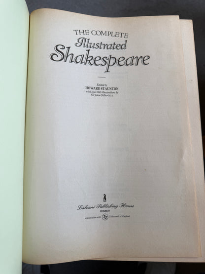 1989 Complete Illustrated Shakespeare by Howard Staunton with Illustrations by Sir John Gilbert - Lalvani Publishing House
