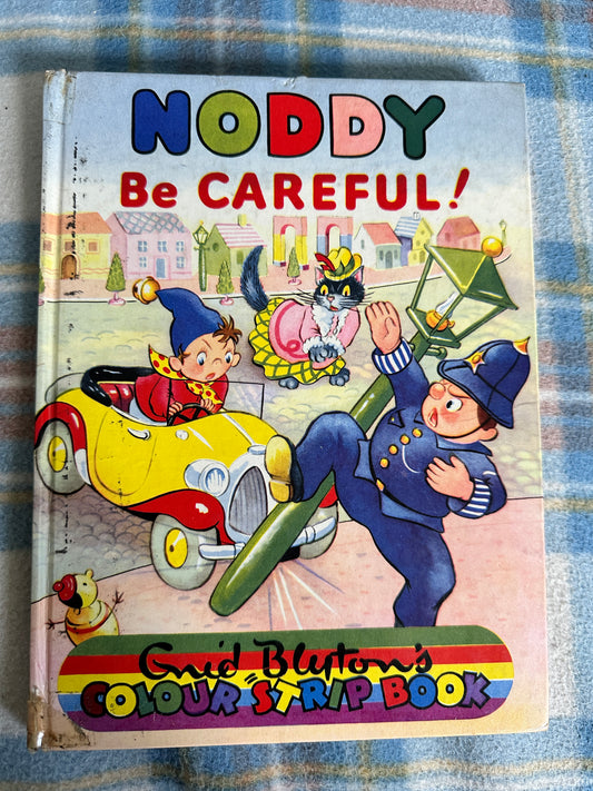 1957*1st* Noddy Be Careful! - Enid Blyton(illustrated Beek) Sampson Low, Marston & Co. Ltd. & D. V. Publications Ltd.