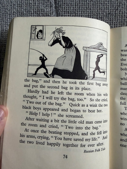 1953 Beacon Readers Book 6 by James H. Fassett with Illustrations by Marcia Lane Foster - Ginn & Co. Ltd