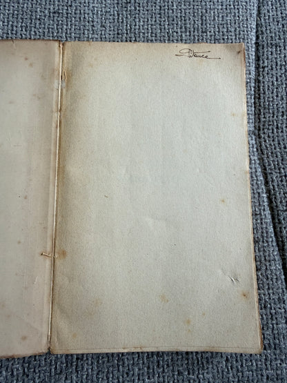 1973 Les Frères Karamazov Tome I & II Dostoïevski - Gallimard Edition