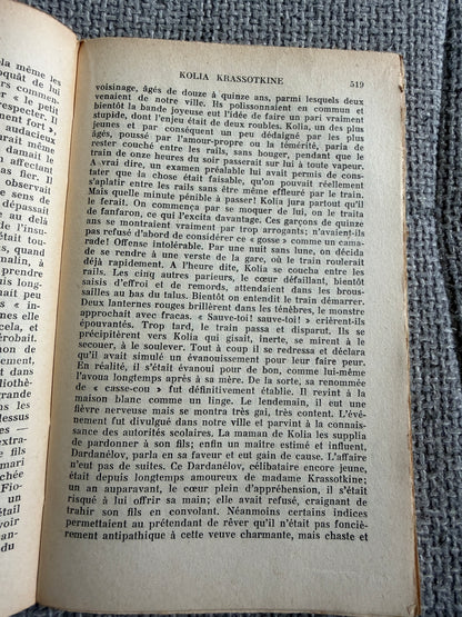 1973 Les Frères Karamazov Tome I & II Dostoïevski - Gallimard Edition