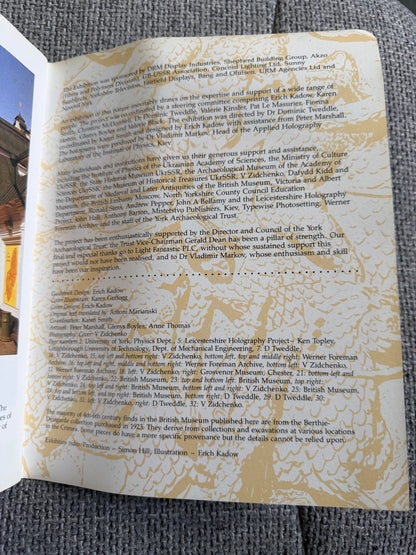1997 Russian Holograms Treasure Trapped In Light - V. Markov, J. Arustamian etc (York Archaeological Trust For Excavation & Research Ltd) - Honeyburn Books (UK)