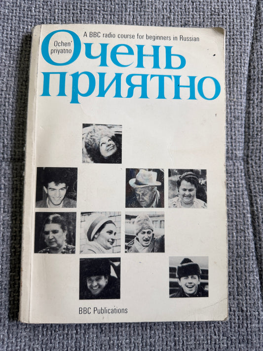 1979 BBC Radio Course For Beginners In Russian 🇷🇺 (Ochen’ Priyatno) BBC