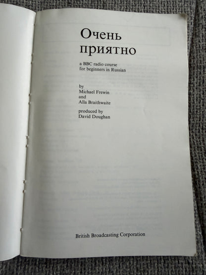 1979 BBC Radio Course For Beginners In Russian 🇷🇺 (Ochen’ Priyatno) BBC - Honeyburn Books (UK)