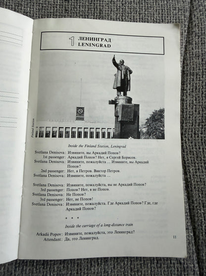 1979 BBC Radio Course For Beginners In Russian 🇷🇺 (Ochen’ Priyatno) BBC - Honeyburn Books (UK)