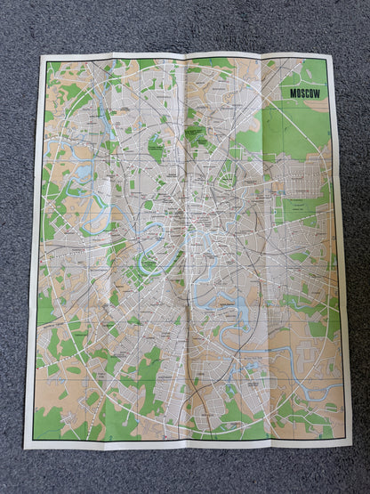 Fold-out English-language tourist map of Moscow, Soviet Union, c. 1990 (probably 1989–1991). 3’ x 2’ approximately