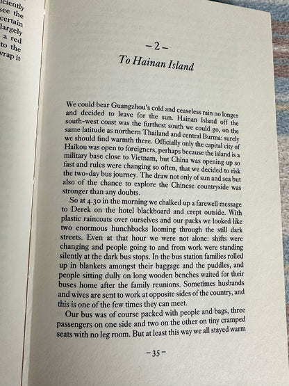 1986 Alone Through China & Tibet - Helena Drysdale(Constable Published)