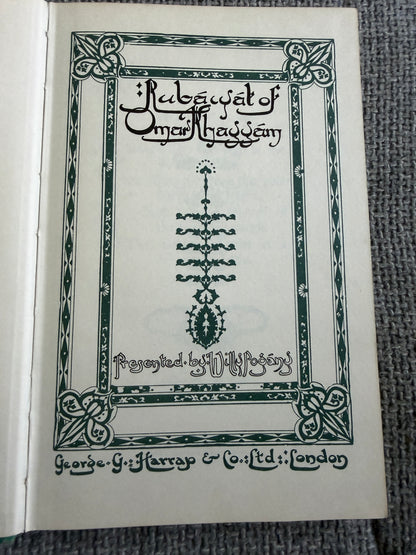1985 Rubaiyat Of Omar Khayyam - Edward Fitzgerald (Illust Willy Pogany) George G. Harrap & Co Ltd