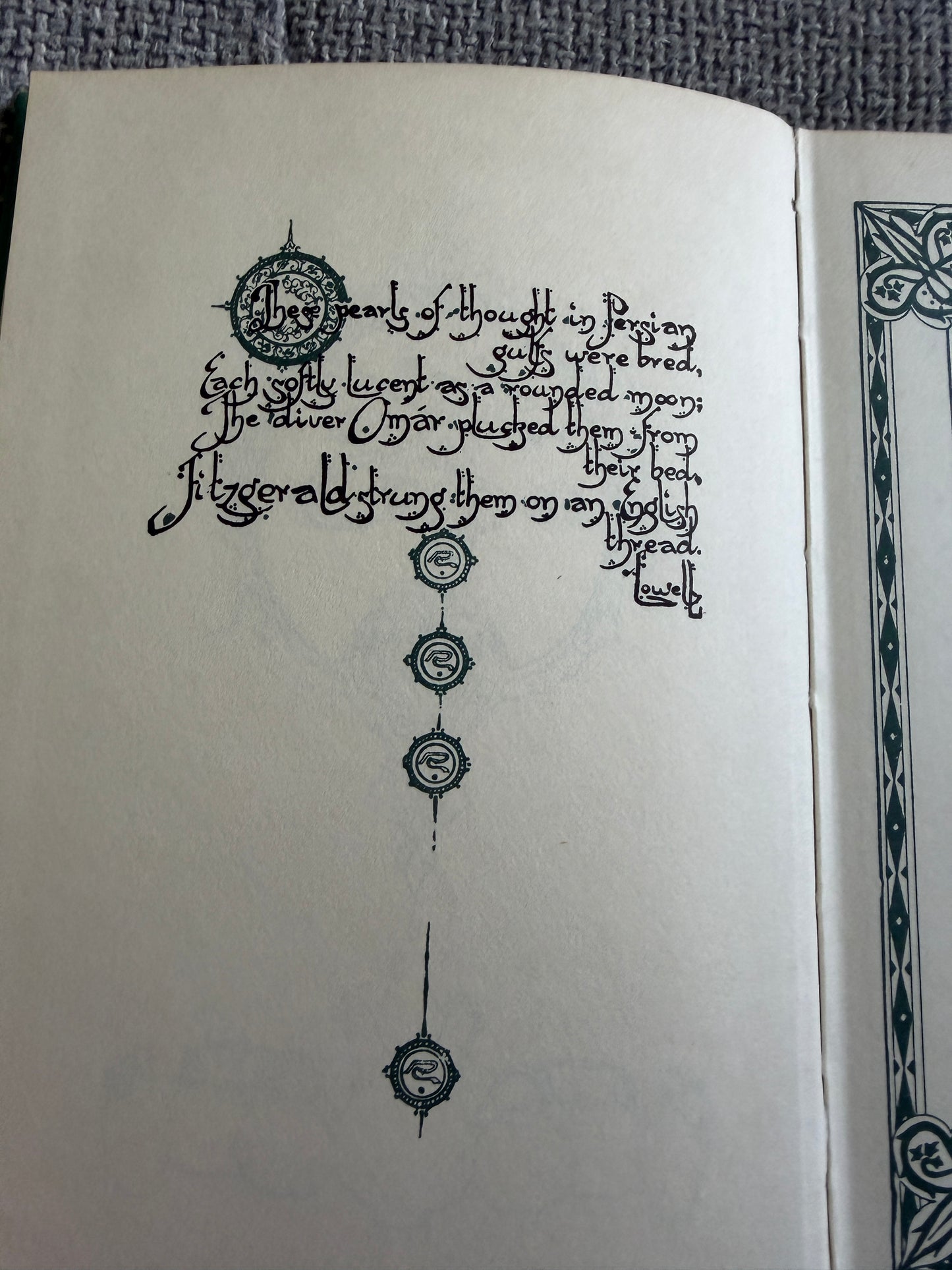 1985 Rubaiyat Of Omar Khayyam - Edward Fitzgerald (Illust Willy Pogany) George G. Harrap & Co Ltd