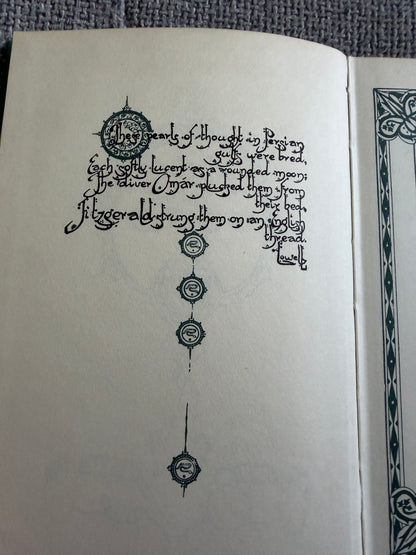 1985 Rubaiyat Of Omar Khayyam - Edward Fitzgerald (Illust Willy Pogany) George G. Harrap & Co Ltd