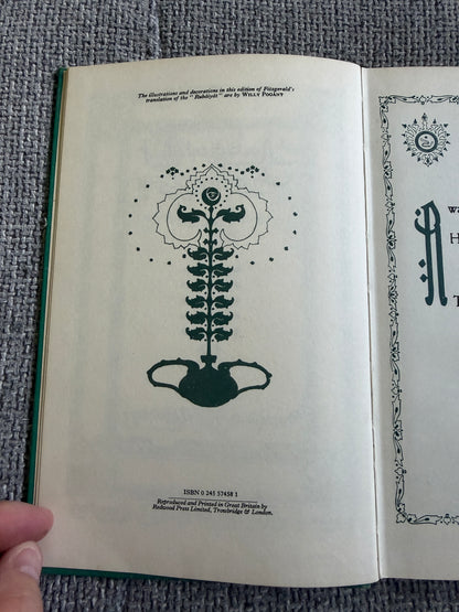 1985 Rubaiyat Of Omar Khayyam - Edward Fitzgerald (Illust Willy Pogany) George G. Harrap & Co Ltd