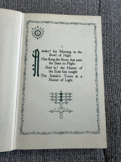 1985 Rubaiyat Of Omar Khayyam - Edward Fitzgerald (Illust Willy Pogany) George G. Harrap & Co Ltd