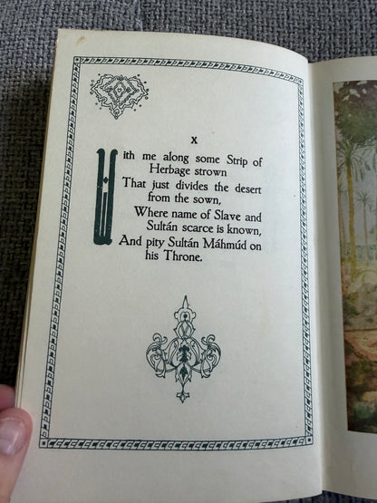 1985 Rubaiyat Of Omar Khayyam - Edward Fitzgerald (Illust Willy Pogany) George G. Harrap & Co Ltd