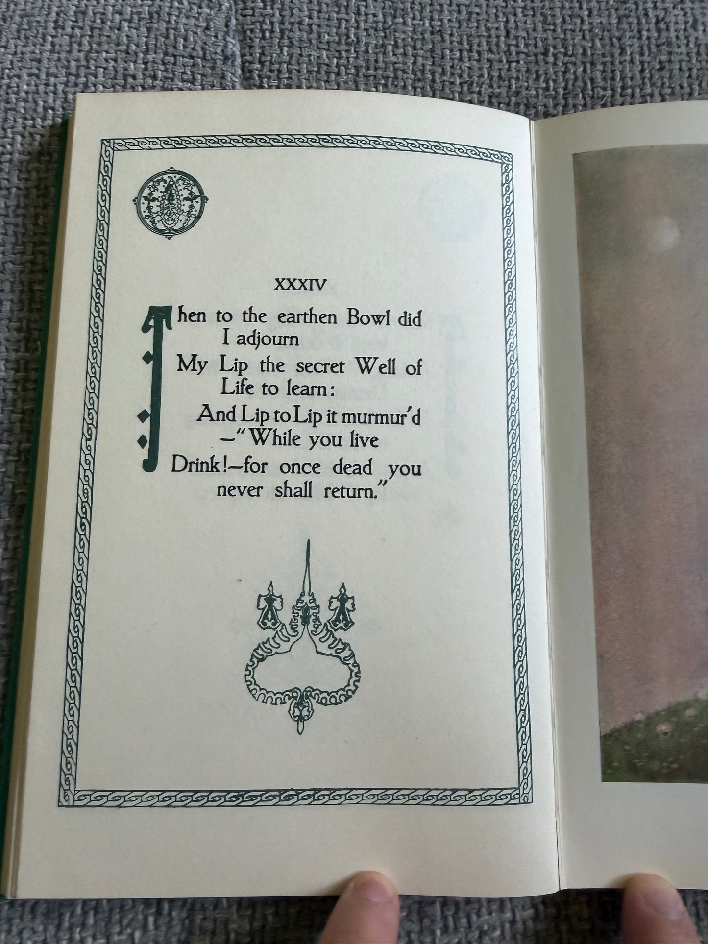 1985 Rubaiyat Of Omar Khayyam - Edward Fitzgerald (Illust Willy Pogany) George G. Harrap & Co Ltd