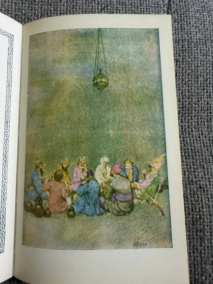 1985 Rubaiyat Of Omar Khayyam - Edward Fitzgerald (Illust Willy Pogany) George G. Harrap & Co Ltd