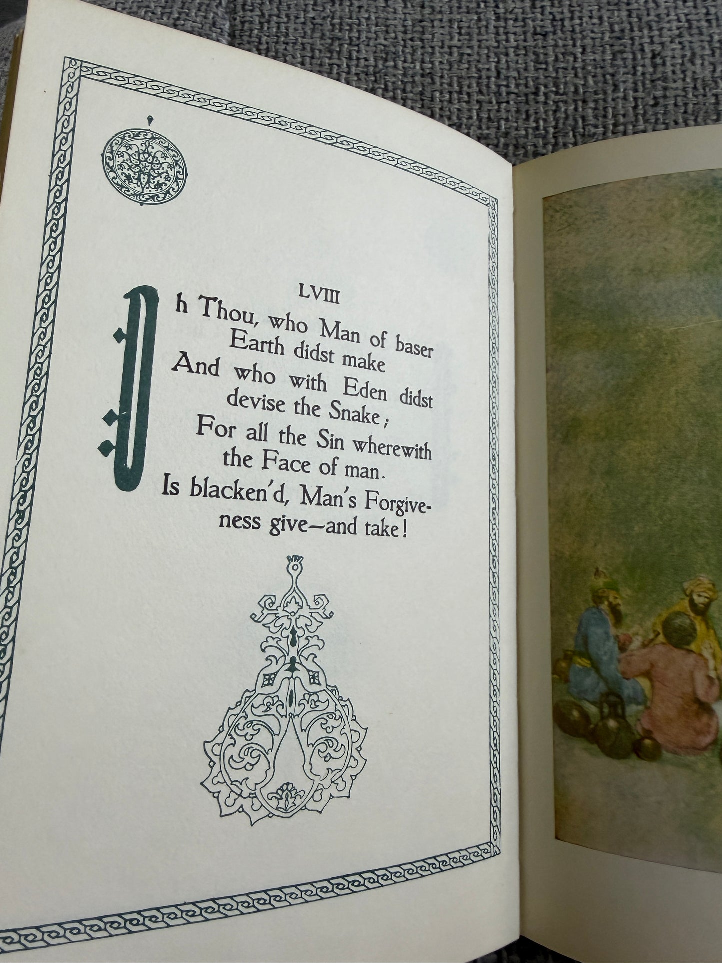 1985 Rubaiyat Of Omar Khayyam - Edward Fitzgerald (Illust Willy Pogany) George G. Harrap & Co Ltd