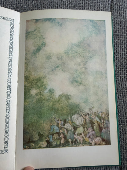 1985 Rubaiyat Of Omar Khayyam - Edward Fitzgerald (Illust Willy Pogany) George G. Harrap & Co Ltd