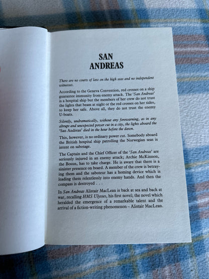 1984*1st* San Andreas - Alistair MacLean(Collins)
