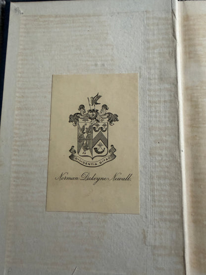 1947 The Private Memoirs & Confessions Of A Justified Sinner - James Hogg (The Cresset Press)