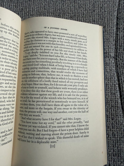 1947 The Private Memoirs & Confessions Of A Justified Sinner - James Hogg (The Cresset Press)
