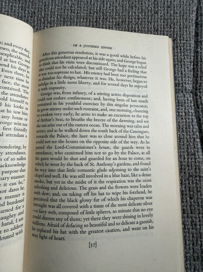 1947 The Private Memoirs & Confessions Of A Justified Sinner - James Hogg (The Cresset Press)