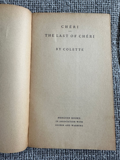 1957 Chéri & The Last Of Chéri - Colette(Penguin Books)