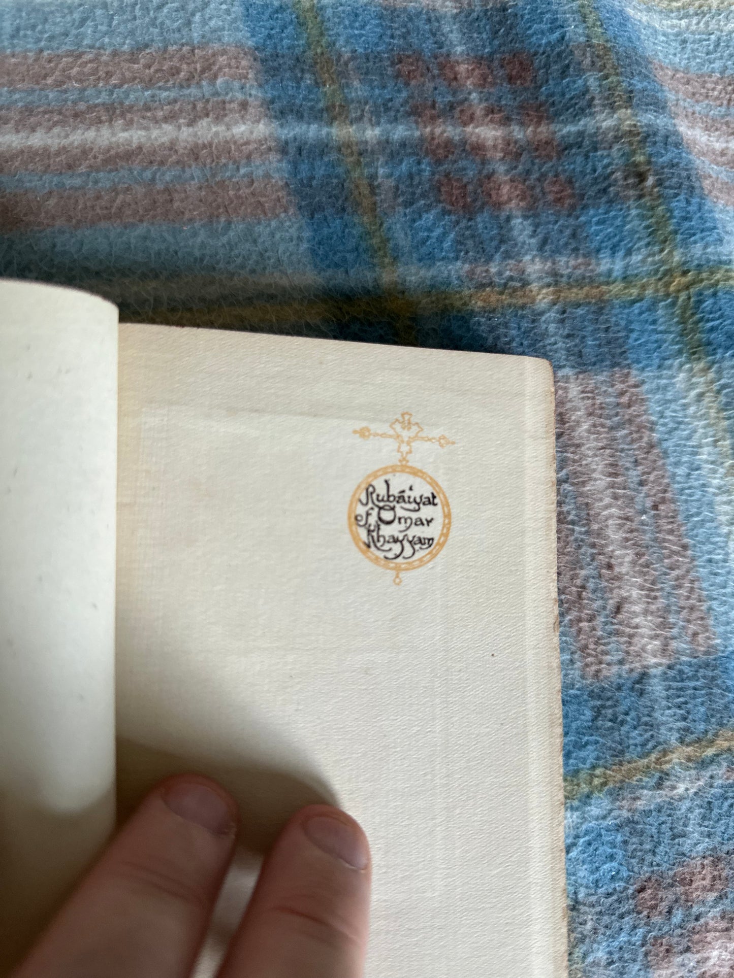 1944 Rubáiyát Of Omar Khayyám translated by Edward Fitzgerald (Illustrated by Willy Pogany) George G. Harrap Publisher
