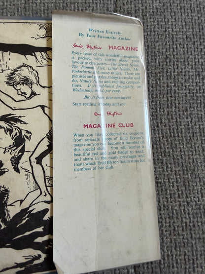 1955*1st* Holiday House - Enid Blyton (Grace Lodge illust) Evans Bros.