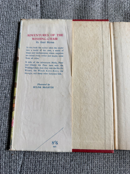1964 Adventures Of The Wishing-Chair - Enid Blyton (Hilda McGavin illust) George Newnes Ltd