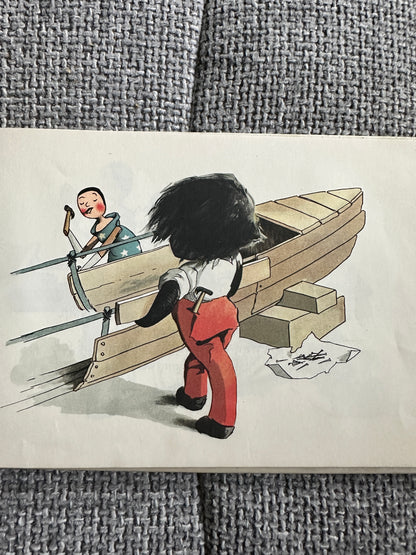 1967 The Golliwog’s Polar Adventures - Bertha & Florence Upton(Longmans)