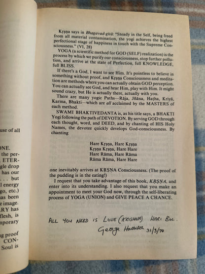 1984 Krșņa The Supreme Personality Of Godhead (Volume One)