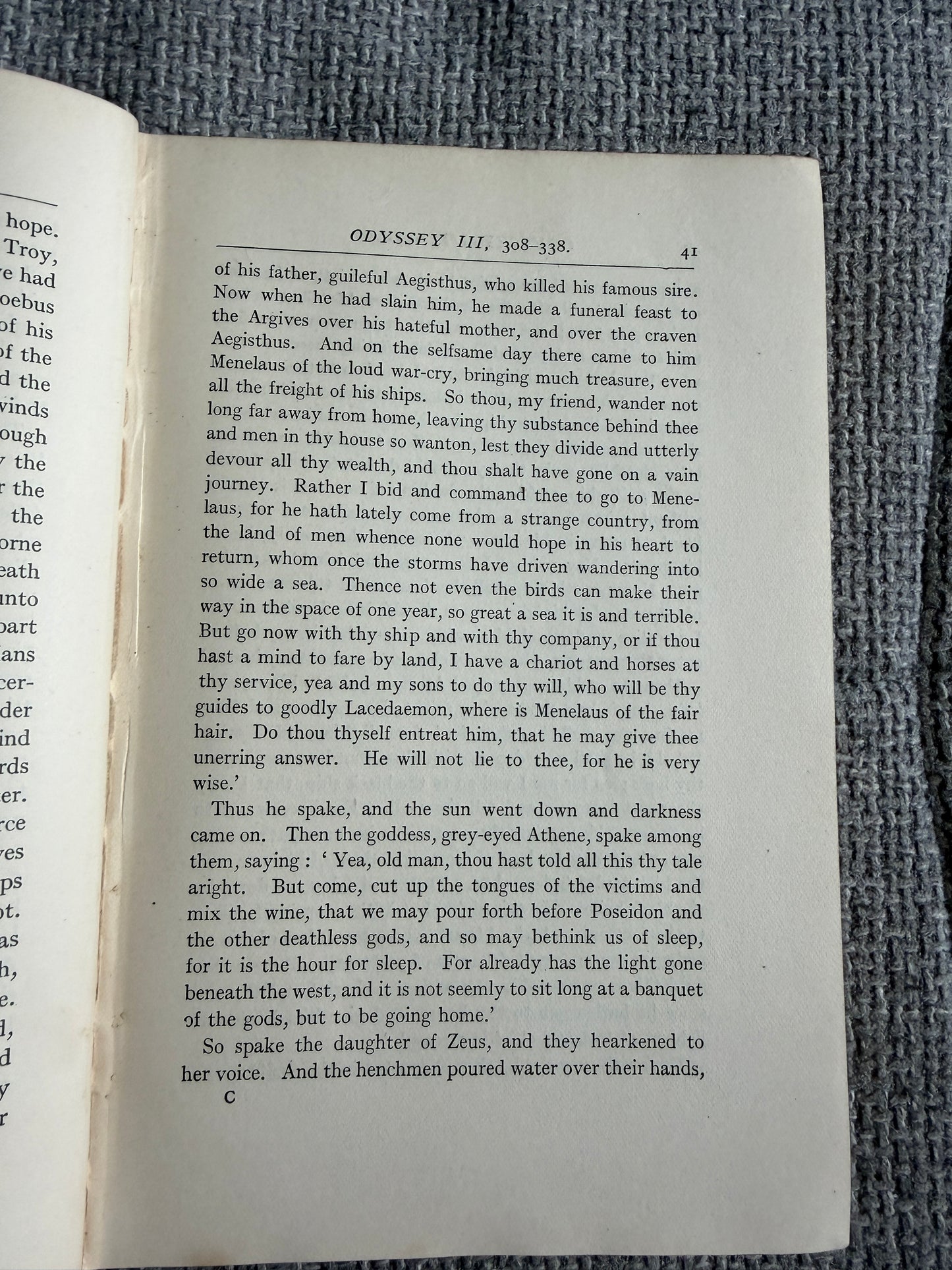 1935 The Odyssey Of Homer - S. H. Butcher & A. Lang (MacMillan & Co. Ltd.)