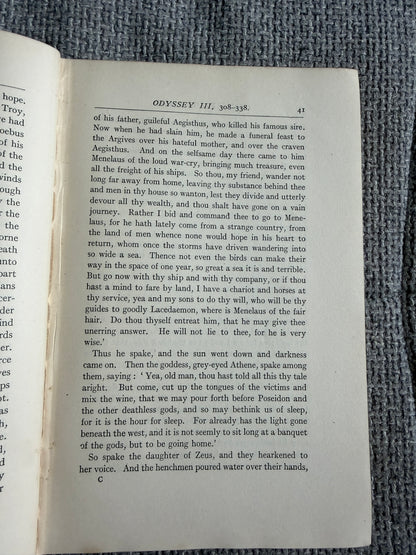 1935 The Odyssey Of Homer - S. H. Butcher & A. Lang (MacMillan & Co. Ltd.)