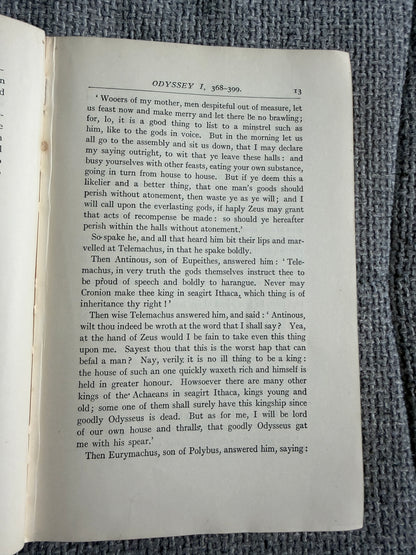 1935 The Odyssey Of Homer - S. H. Butcher & A. Lang (MacMillan & Co. Ltd.)
