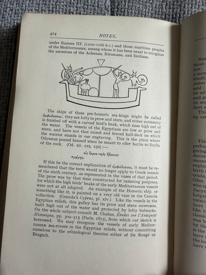 1935 The Odyssey Of Homer - S. H. Butcher & A. Lang (MacMillan & Co. Ltd.)