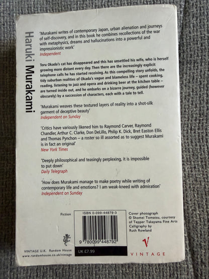 2003 The Wind-Up Bird Chronicle - Haruki Murakami (Vintage Press)