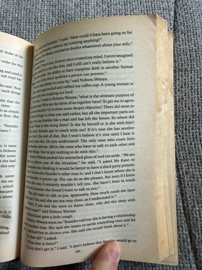 2003 The Wind-Up Bird Chronicle - Haruki Murakami (Vintage Press)