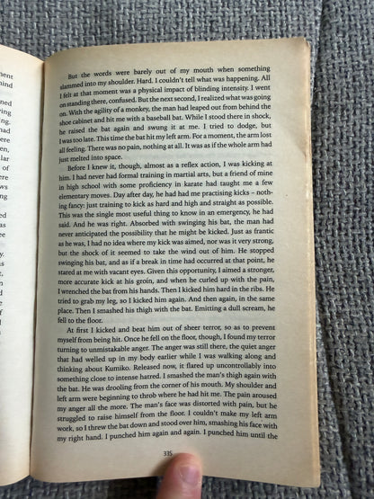 2003 The Wind-Up Bird Chronicle - Haruki Murakami (Vintage Press)