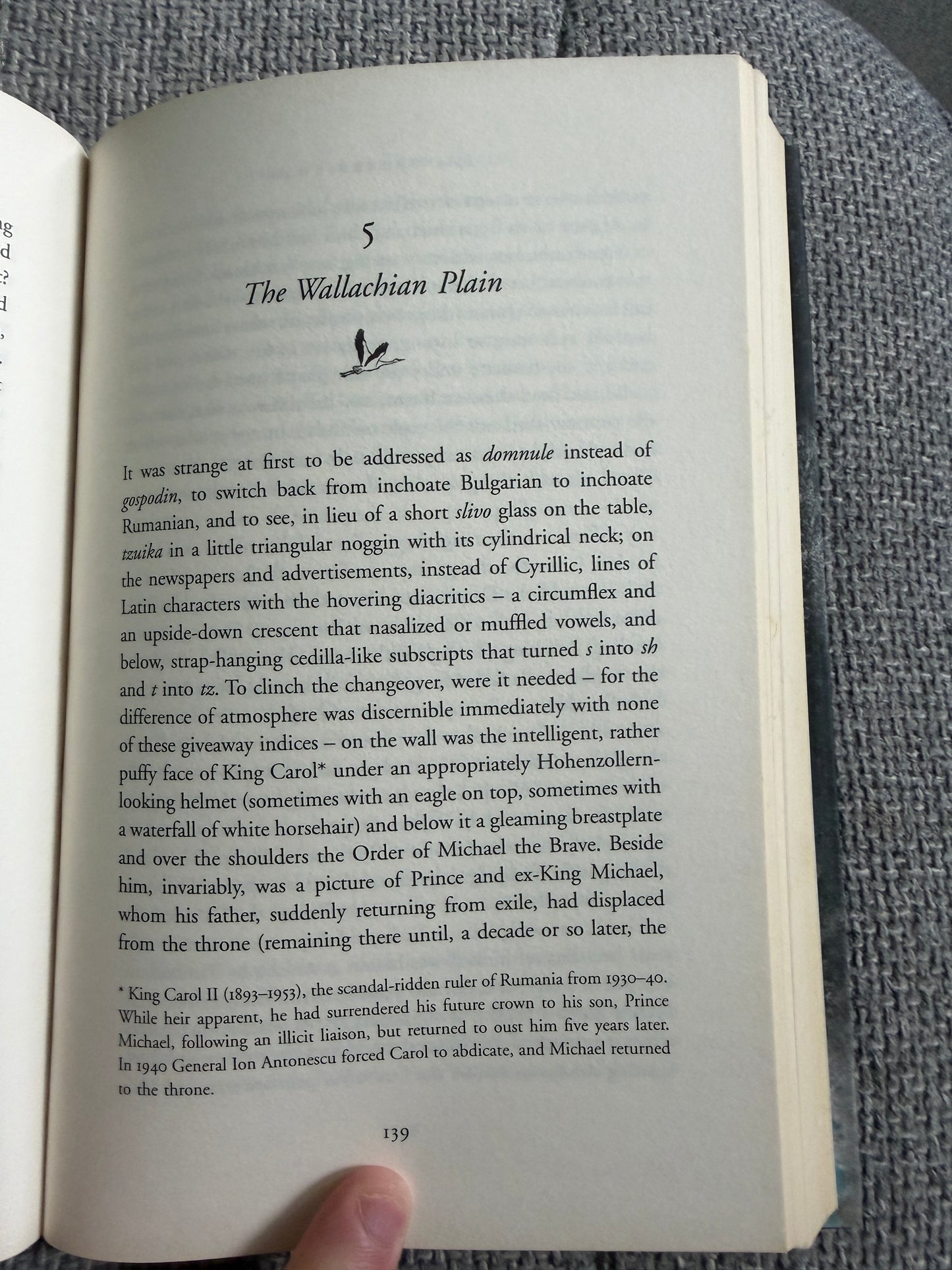 2013*1st* The Broken Road From The Iron Gates To Mount Athos - Patrick Leigh-Fermor (Edited by Colin Thubron & Artemis Cooper) John Murray