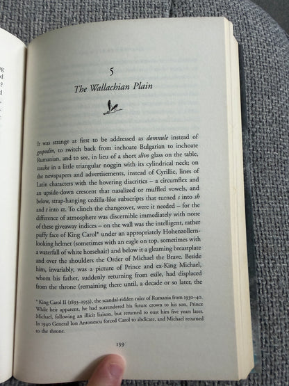 2013*1st* The Broken Road From The Iron Gates To Mount Athos - Patrick Leigh-Fermor (Edited by Colin Thubron & Artemis Cooper) John Murray
